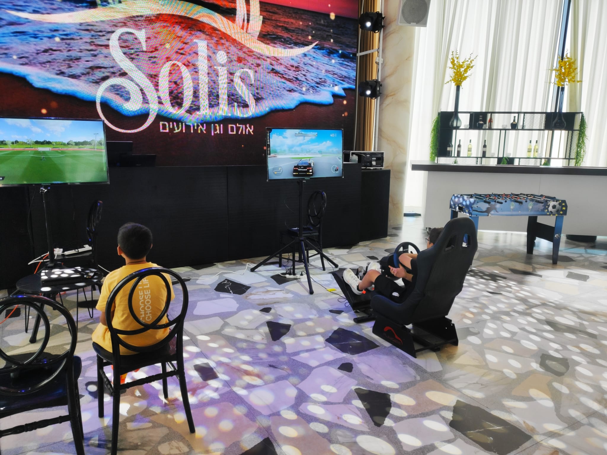 עמדות מוטלימדיה